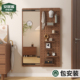 实木洞洞板全身镜一体可关闭 全身镜中古风推拉全身镜子入户玄关