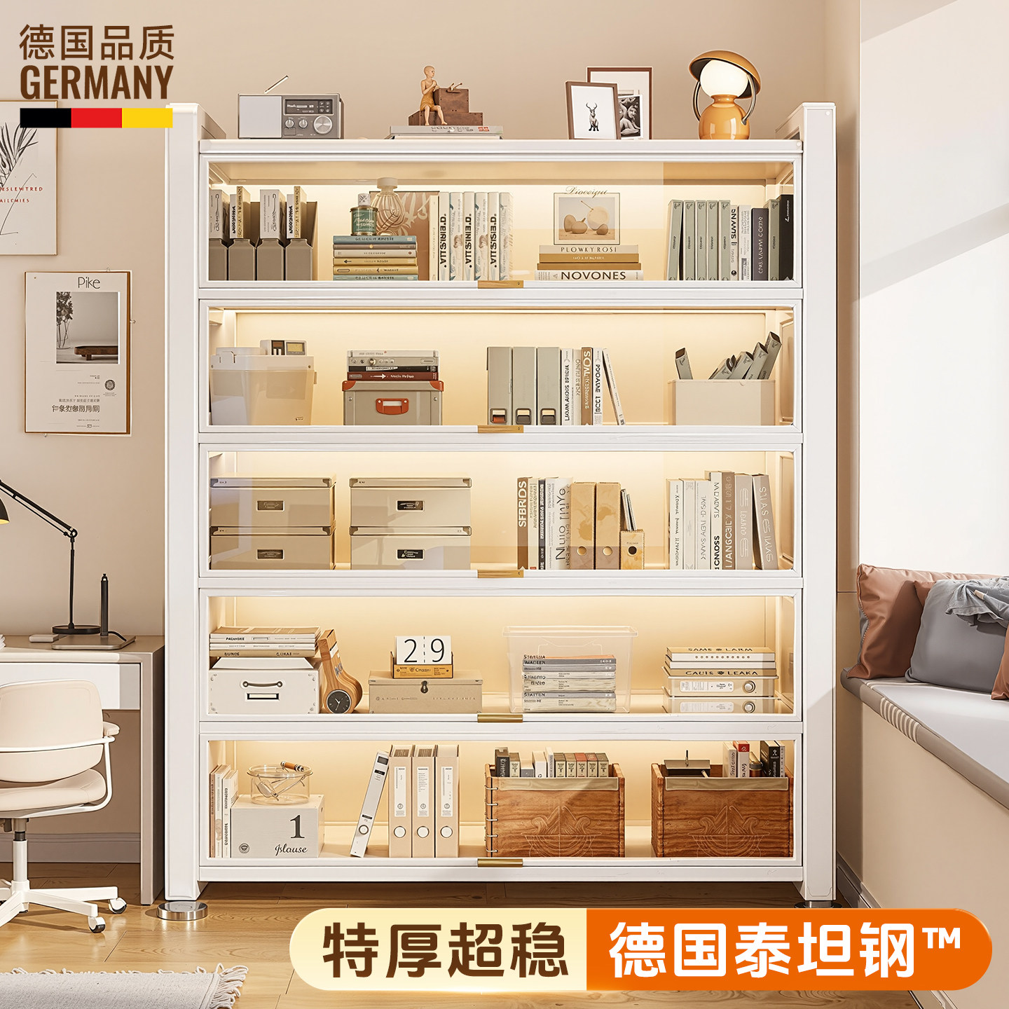 德国品质书架落地置物架客厅靠墙收纳层架家用简易书柜多层置物架,住宅家具,书架,淘宝优惠券,粉丝福利购,淘宝优惠卷