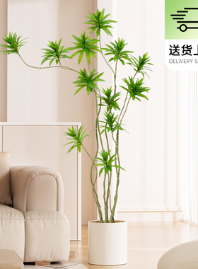 仿真绿植百合竹客厅室内大型绿植