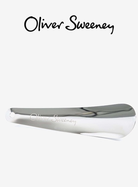 【专业养护】OliverSweeney金属鞋拔 SHOEHORN