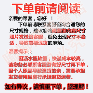 高端沥水篮厨房洗菜盆上放 置物架水槽碗和盘子架子洗完沥水架滤