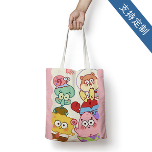 海绵宝宝派大星动漫海报周边定制单肩手提包学生购物环保帆布袋