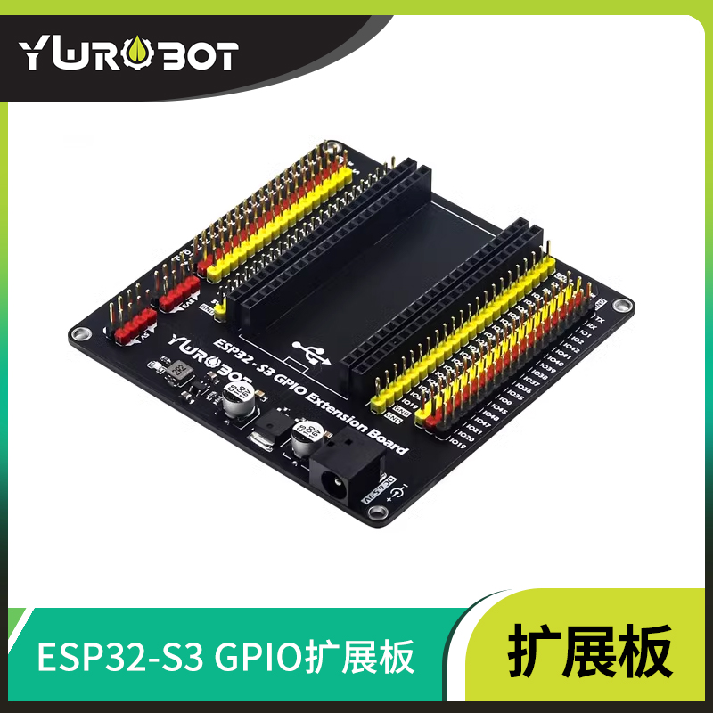 YwRobot物联网开发板ESP32兼容ESP32-S3扩展板GPIO扩展板-封面