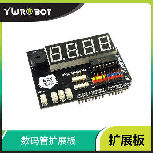 ywrobot显示模块扩展板数码管