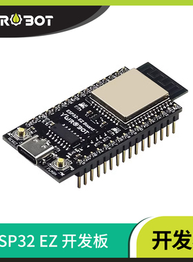 【YwRobot】ESP32开发板WIFI蓝牙2合1双核 适用于Arduino送数据线