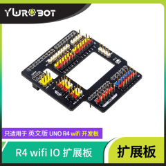 YwRobot适用于Arduino UNO R4 wifi开发板传感器扩展板