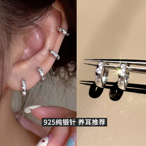 925纯银针高级感小耳骨钉耳环