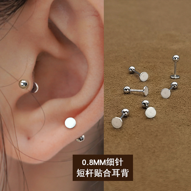 卡仕达钛钢无女螺丝拧