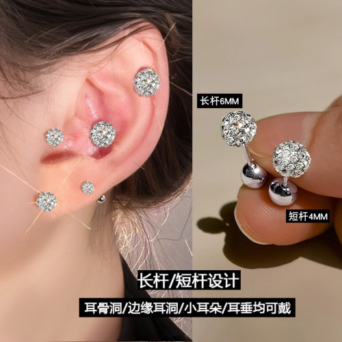 卡仕达钛钢其他女螺丝拧
