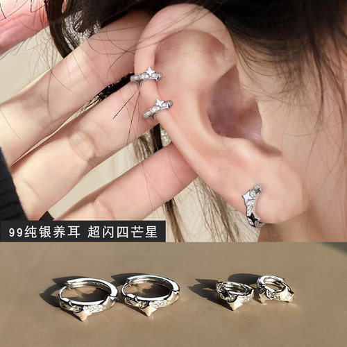 卡仕达纯银针其他女卡扣设计