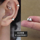 光面99纯银针耳骨钉女耳蜗钉养耳洞小耳软骨耳扣耳环耳饰耳圈