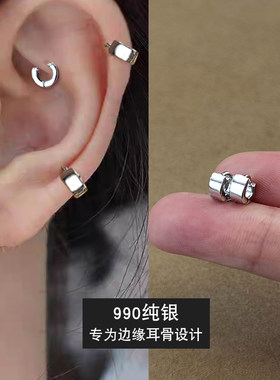 卡仕达纯银针光面耳环女耳骨