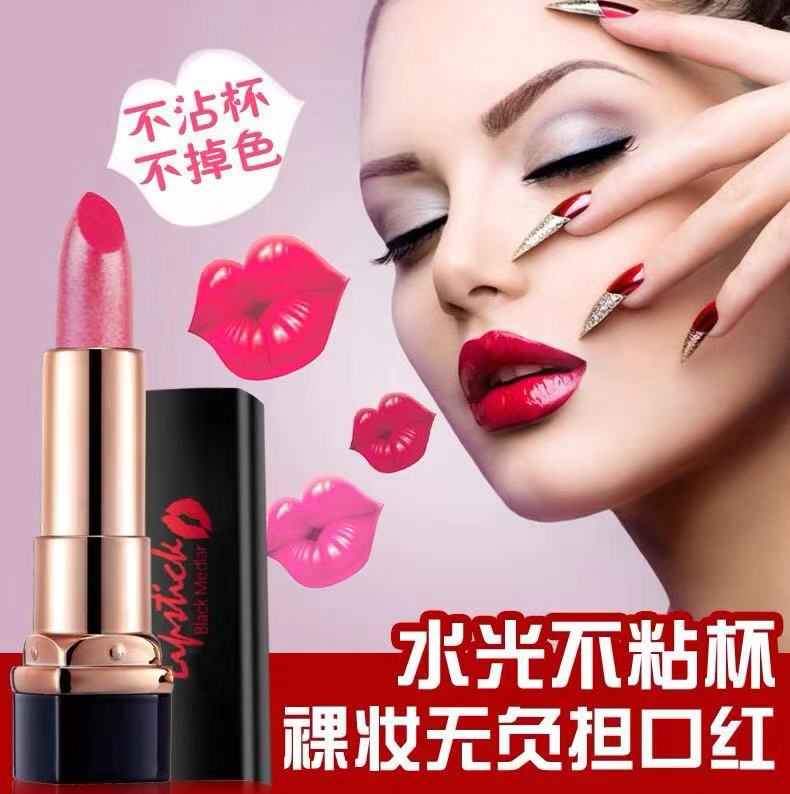 网友分享在meiguo.com的图片