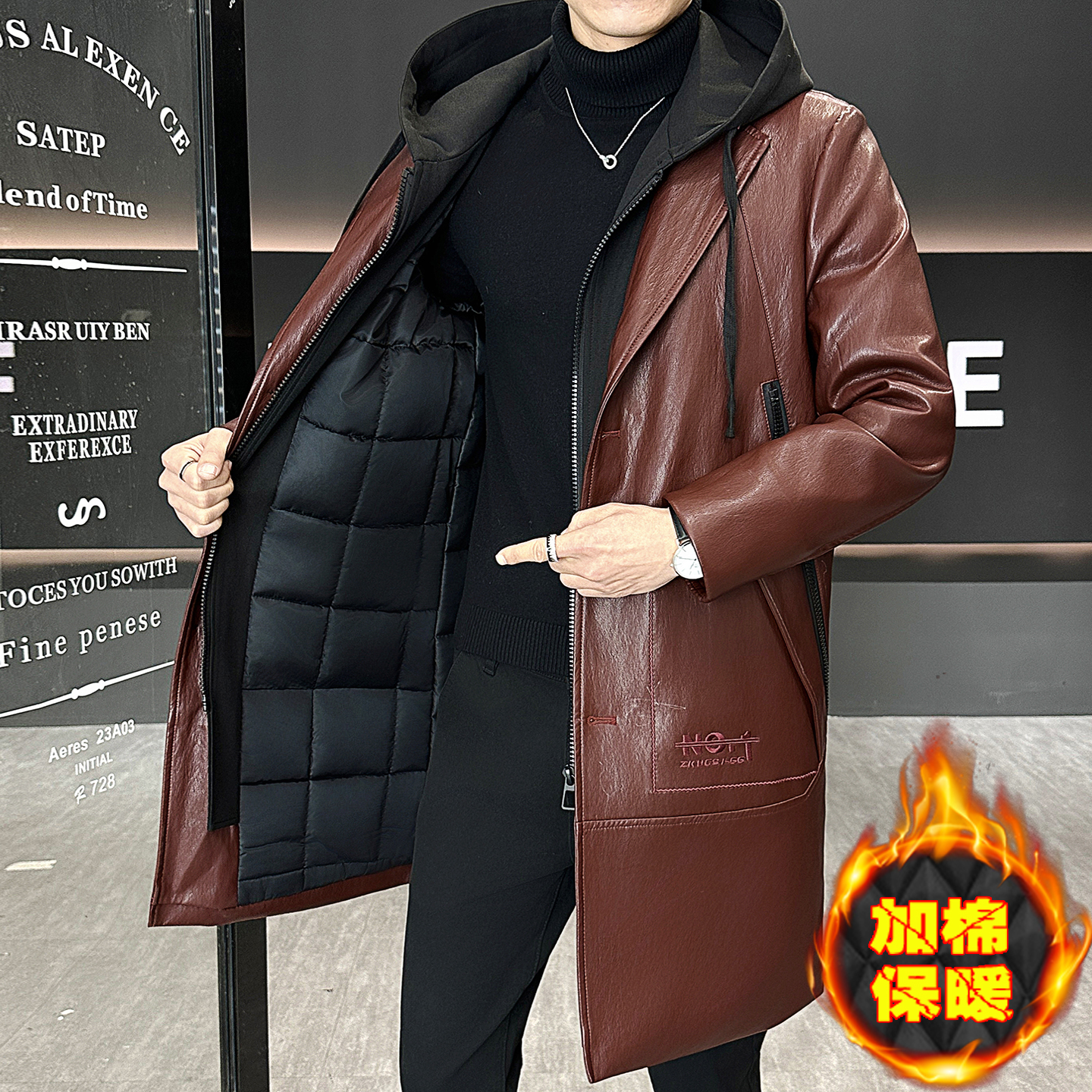 高端时尚假两件连帽PU皮大衣男士冬季加棉加厚中长款保暖风衣外套