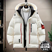 高级感冬季 羽绒服男士 潮牌连帽加厚青少年帅气保暖白鸭绒防寒外套