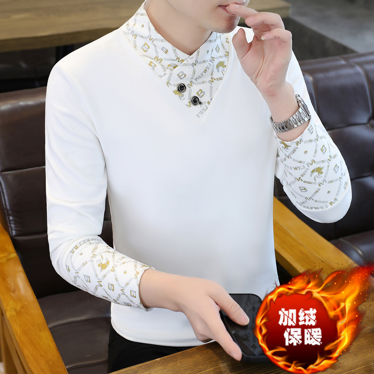 韩版修身立领双面德绒长袖T恤男士秋冬季时尚内搭打底衫保暖秋衣,男装,T恤,淘宝优惠券,粉丝福利购,淘宝优惠卷