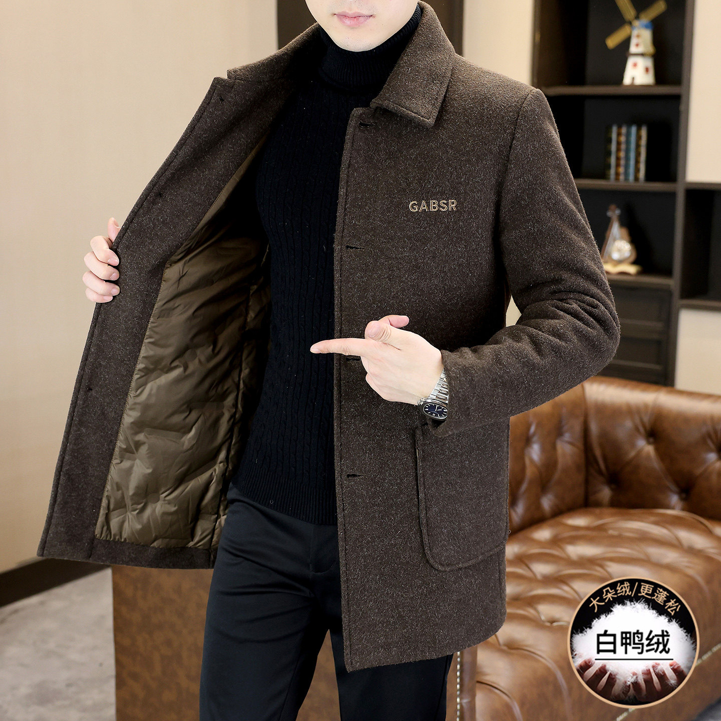 风衣外套男士羽绒服秋冬季加厚防寒保暖中长款商务休闲毛呢子大衣