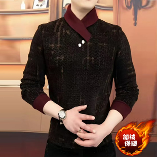 高端时尚加厚假两件V领毛衣秋冬季男士痞帅撞色一体绒卫衣保暖潮