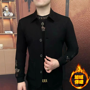 外套轻奢欧货烫钻上衣 加绒加厚翻领痞帅气开衫 假两件卫衣男士 冬季