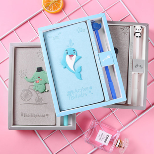 小学生开学活动奖品期末培训班奖励初中生同学毕业活动礼赠品logo