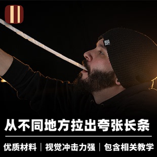 培根魔术 专业版口吐丝带 Professional Mouth Coils 墨菲出品