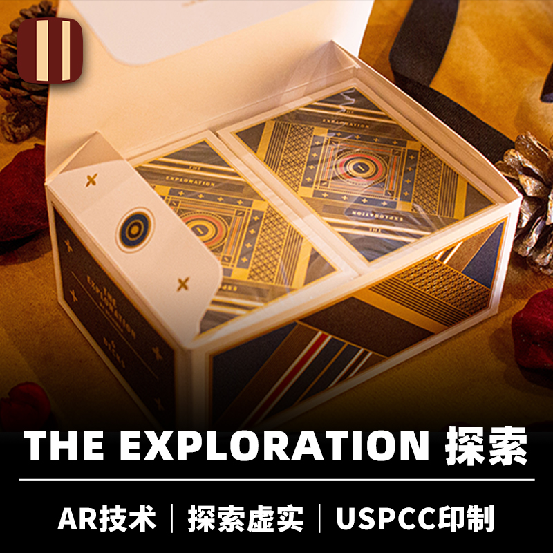 培根魔术 The Exploration 探索 AR 进口花切魔术收藏纸牌