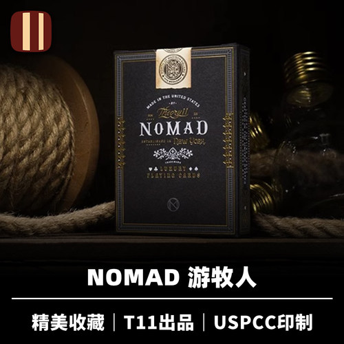培根魔术 T11 NoMad游牧人 USPCC花切魔术收藏奢华中世纪烫金推荐