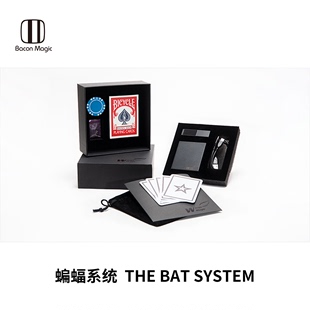 Bat System 蝙蝠系统 瞬间知道观众物品 近景高科技 The 培根魔术