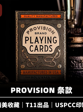 培根魔术 T11 Provision 条款 美国费城纪念花切收藏纸牌