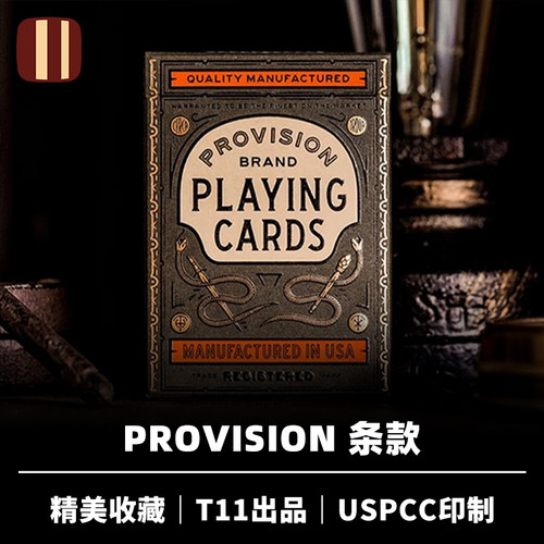 培根魔术 T11 Provision 条款 美国费城纪念花切收藏纸牌