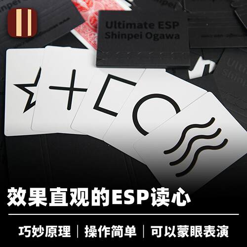 培根魔术日本SEO超感知ESP