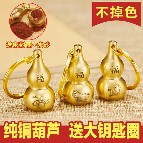 老爷子复古黄铜十二生肖小药瓶
