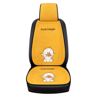 陆风x5plusx7x8x2x9x6荣曜座套半包汽车坐垫套冬季通用座垫座椅套