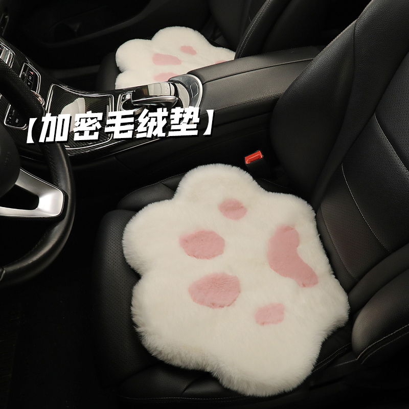 2022款凯迪拉克srx atsl冬季汽车坐垫xt5 xtsct4冬季专用半包座套