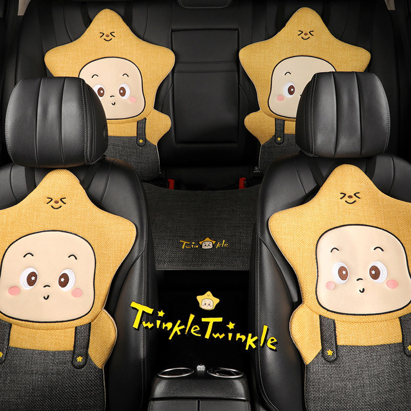 汽车坐垫四季通用卡通星星人夏天透气棉麻通风半包女可爱后排座套