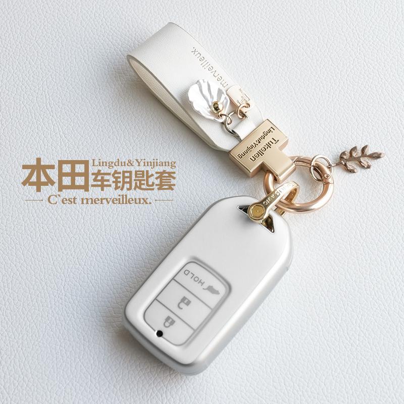 适用本田车钥匙套CRV皓影十代雅阁思域冠道英诗派缤智xrv壳扣包女