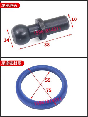 M1432B M1332B A外圆磨床尾架尾座后盖总成上海原厂 外圆磨床配件