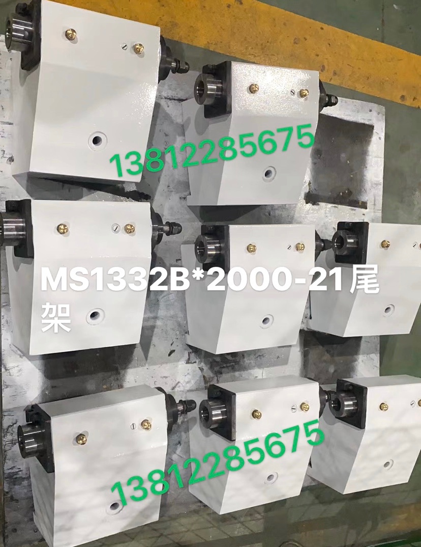 全新正品M1332B尾架总成 M1432B液压尾座保证全新外圆磨床配件-封面