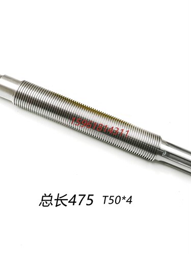 外圆磨床M131W M1432A M1432B丝杆半螺母 长春机床磨床配件