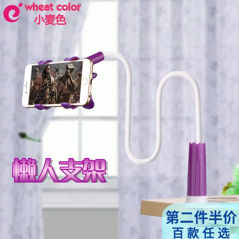 可拆御双夹铝合金软管台夹款支架360度可旋转懒人手机支架在类目 3C数码配件, 手机配件, 手机支架/手机座中 - 来自Buy2taobao.com提供专业的淘宝代购服务