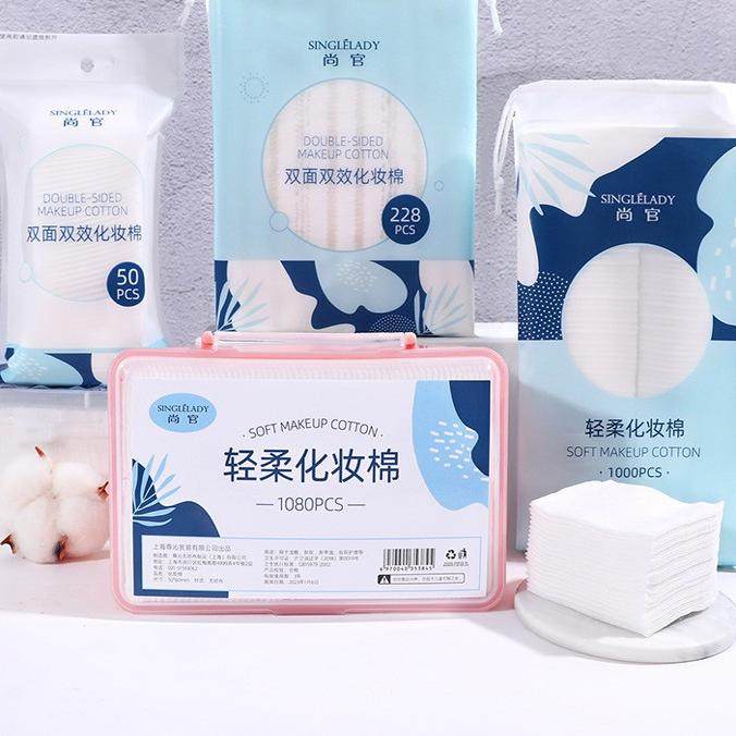 398包邮 1080片轻薄化妆棉双面双效压边夹层加厚卸妆棉湿敷面膜,洗护清洁剂/卫生巾/纸/香薰,棉柔巾/洗脸巾,淘宝优惠券,粉丝福利购,淘宝优惠卷