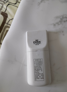 隐形风扇灯吊扇6档遥控器  同款可用    维修整套联系客服确认
