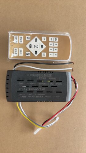 TL-FSW008-YT卧室风扇灯24V直流电机变频遥控器控制器