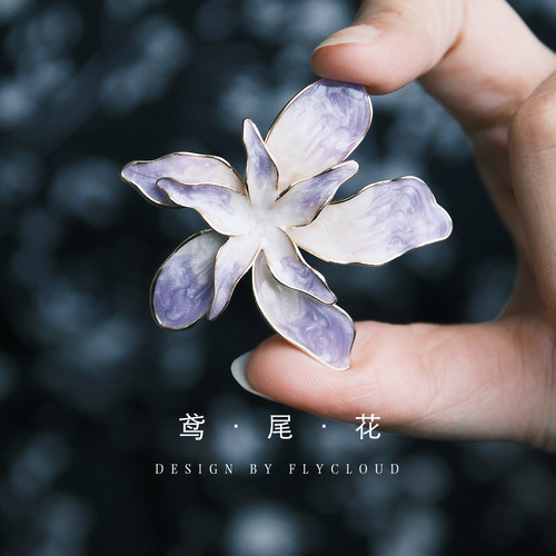 放飞云朵鸢尾花渐变彩绘别针胸针