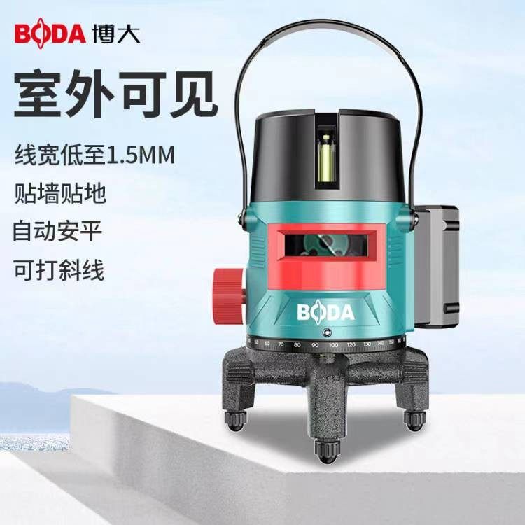 博大水平仪绿光高精度投线仪激光