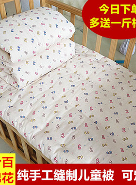 棉花被子85*100*110*120*135*150*130*155*180*200cm被芯被胎棉絮