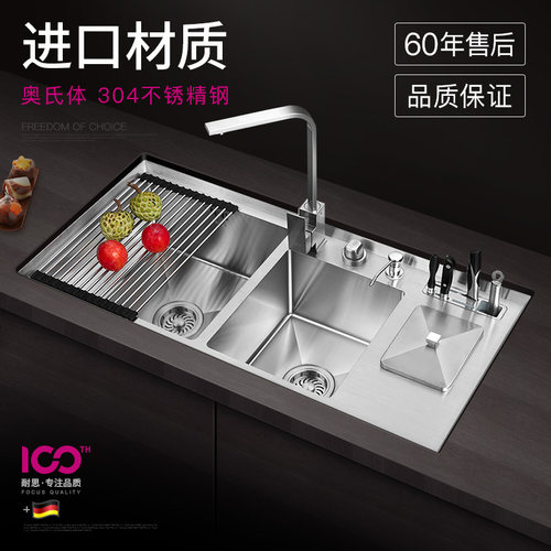 耐思水槽销量排行榜 耐思水槽品牌热度排名 小麦优选