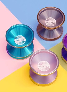 Flashback Unprld悠悠球 专业竞技 Yuki签名球 汤舒允签名色 进口