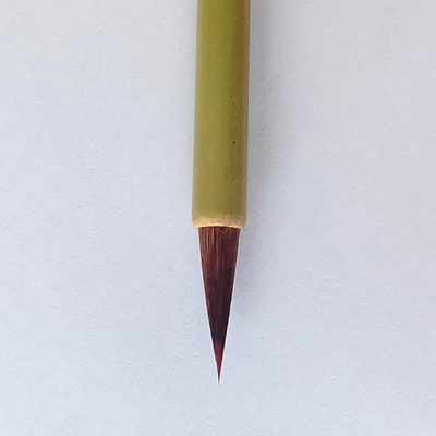 晋唐笔法专用中小楷狼毫笔