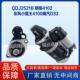 QDJ2521B朝柴4102 4105起动机QDJ251C QDJ2508C东风小霸王马达